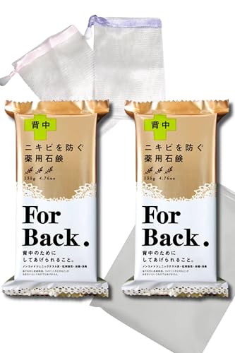 yJΌ ForBack itH[obNj pΌ PRTg + XIWiritoaAălbg yQZbgz