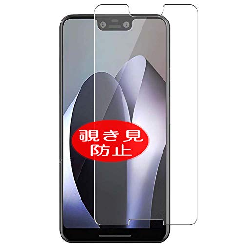 VacFun Antiespias Protector de Pantalla, compatible con Google Pixel 3 XL Pixel3 XL, Screen Protector Película Protectora (Not Cristal Templado) NuevaVersión