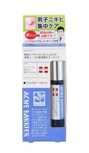 メンズアクネバリア 薬用スポッツ ニキビ菌殺菌+赤みを抑えてニキビ予防 集中ケアエッセンス持ち運びOK ロールタイプ 単品 9.7ミリリットル