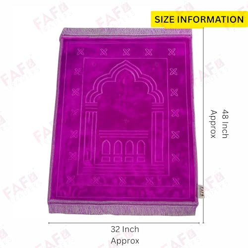 Image of Modern Premium Janamaz Prayer Mat Musalla Soft Velvet Mat for Salah Musallah and Namaz