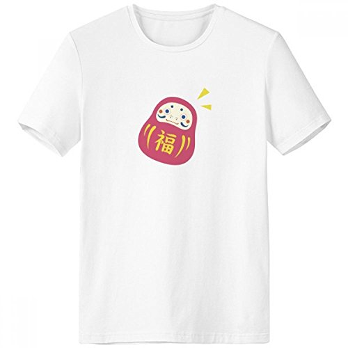 T-shirt Japonais Voyage Homme Blanc Sport Grand Ras du Cou