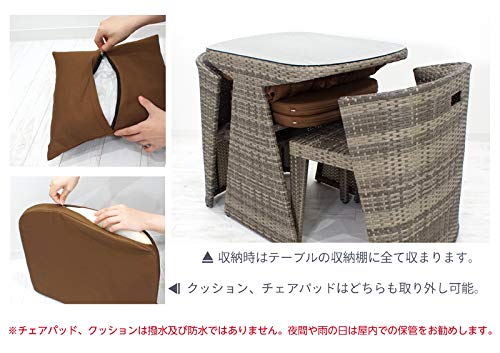 costick ガーデンテーブルセット ラタンチェア ラタン調 バルコニー テーブル ガーデン 椅子付き ベランダ 椅子 ガーデンベンチ チェア収納可能 ベランピング グレージュ 5枚目