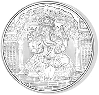 Prishasilvostyle 1 gm Silver Ganpati Coin 999 Pure Hallmarked Round Coins, Shree Word at Reverse Side Price In India