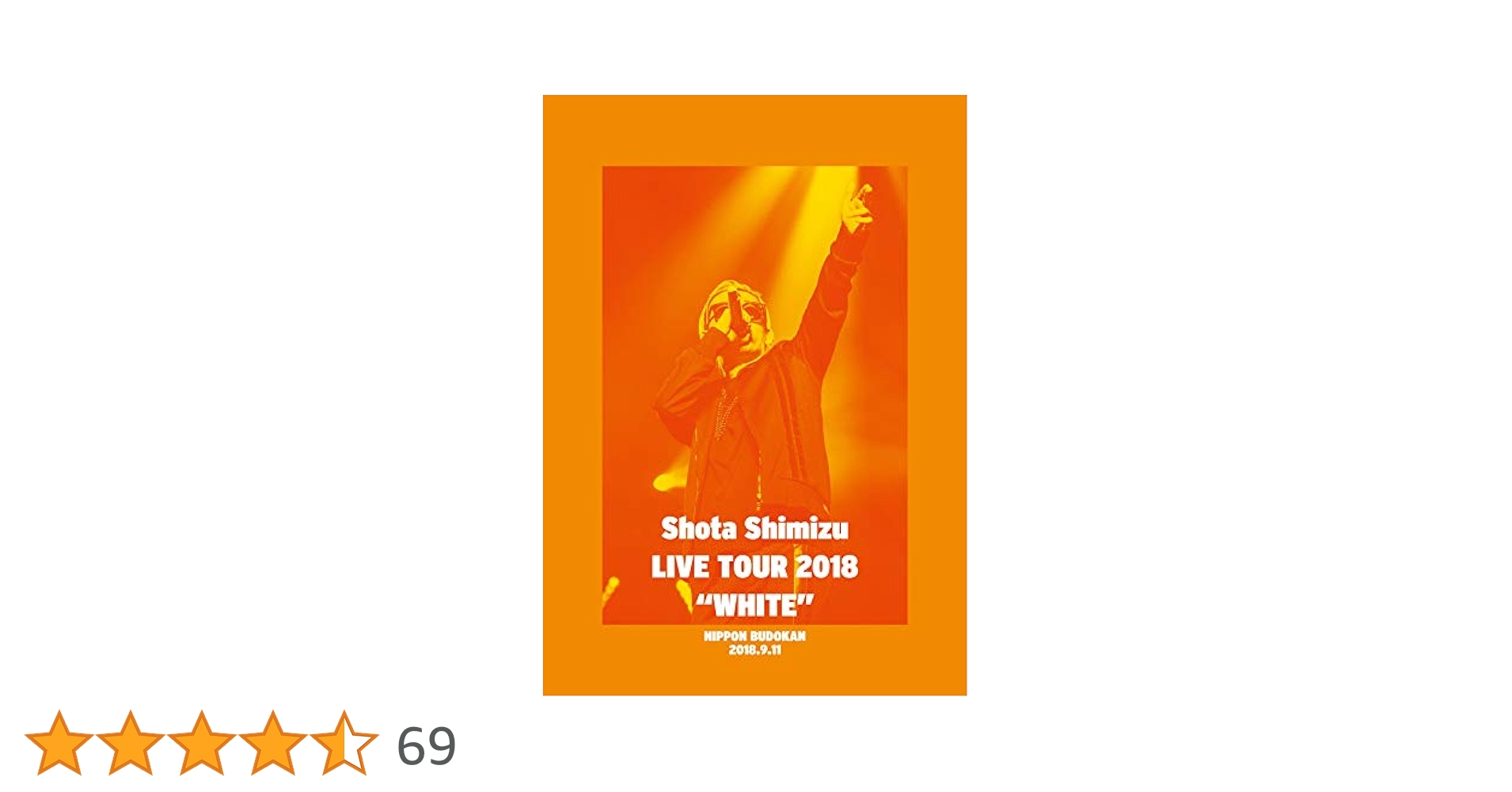 清水翔太ライブDVD Amazon.co.jp: SHOTA SHIMIZU LIVE TOUR 2019(DVD) : 清水翔太: DVD