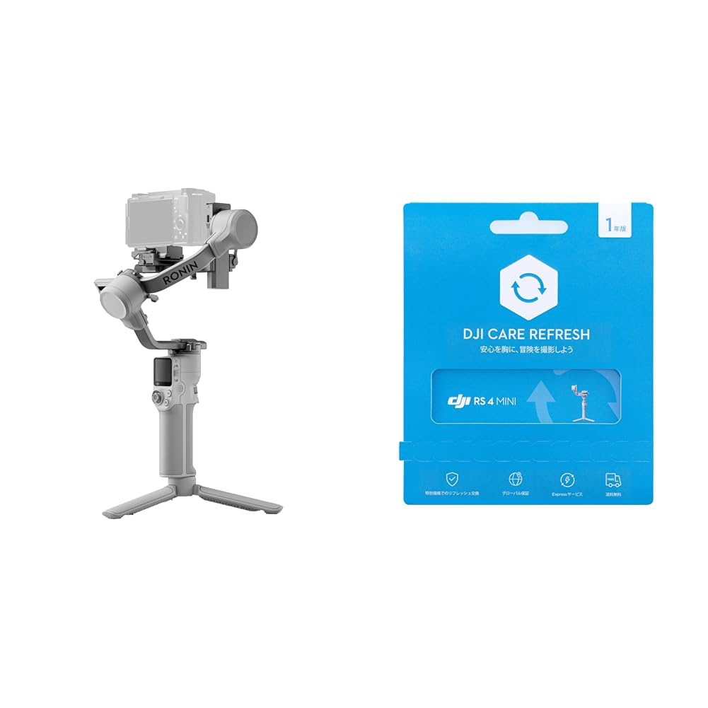 Amazon.co.jp: DJI RS 4 Mini 3軸 カメラ スタビライザー+DJI RS