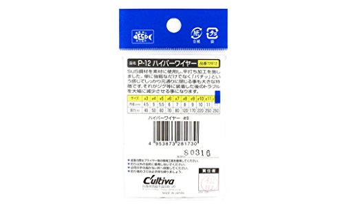OWNER(オーナー) スプリットリング カルティバ P-12 スプリットリングハイパーワイヤー #4 50lb/77lb 18個 72812 2枚目