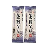 新得 五割そば 新得そば 乾麺 五割蕎麦 新得蕎麦 200g×2束 麺類