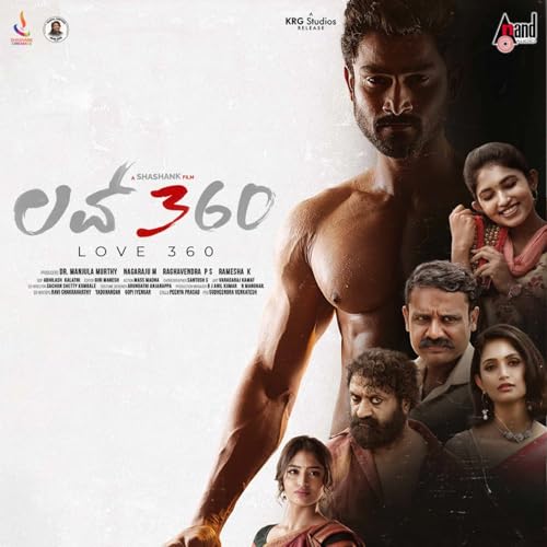 Arjun Janya, Shashank & Yogaraj Bhat