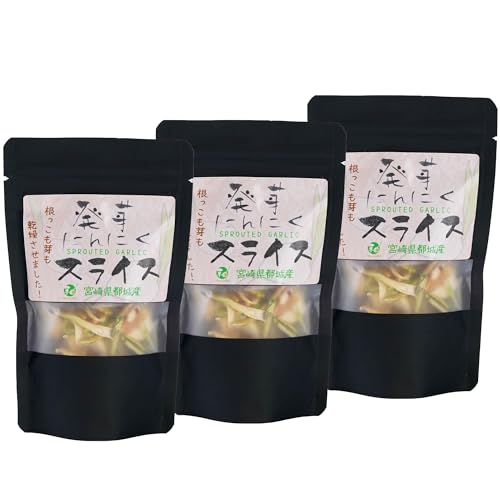 MEgumuWA(芽ぐむ和) 乾燥発芽にんにくスライス3袋 ポスト投函 翌月お届け