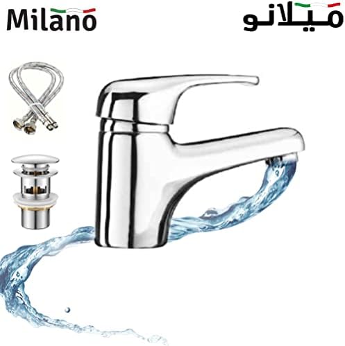 Queen Wash Basin Mixer