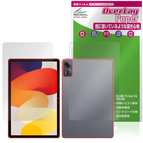 ~rbNX Xiaomi Redmi Pad SE Ή ی tB  ̂悤ȏSn hw hCA tEw Zbg {