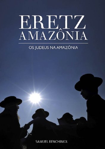 Eretz Amazônia