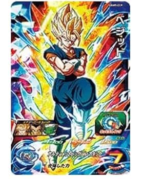 Amazon.co.jp: スーパードラゴンボールヒーローズ UGM9-019 SR