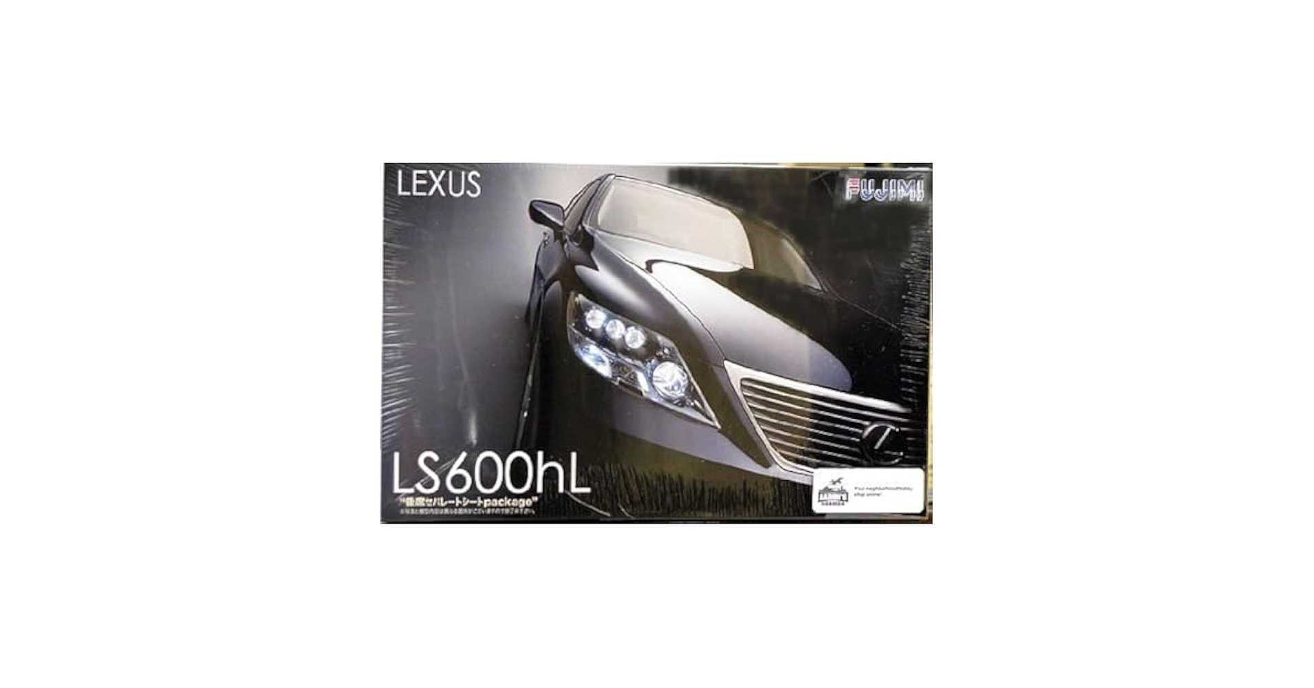 レクサス1/24 LS600hL Amazon.com: Fujimi 1/24 Lexus LS600 : Arts, Crafts & Sewing