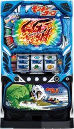 Amazon | パチスロ モンキーターンIII ［家庭用｜中古パチスロ実機