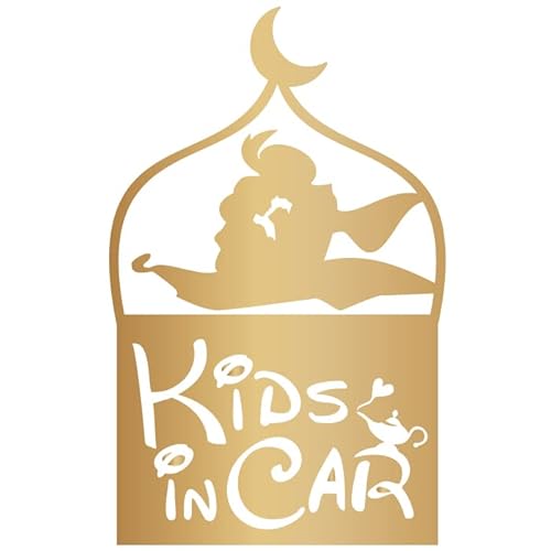AW  @  v kids in car  }} p Vv XebJ[ LbY C J[  qǂ Ă܂ fBYj[ D V[ fJ[ q LbY  Ԃ _1886 (S[h)