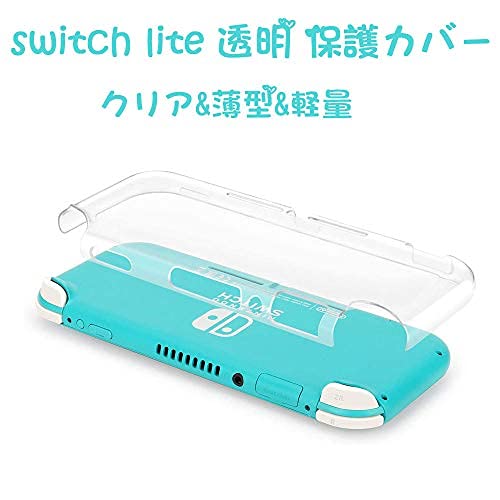 Nintendo Switch lite ケース 6in1セット