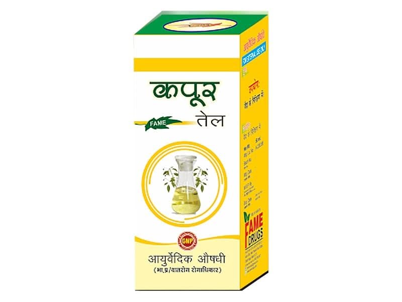 Riyasthya Kapoor oil Herbal Camphor Essential Oil Therapeuttic Grade 15 ML (5) (B0CSSZ45L8) Amazon Price History, Amazon Price Tracker