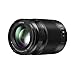 Panasonic H-HSA35100 F2.8 II ASPH 35-100mm Mirrorless Micro Four Thirds Mount POWER Optical I.S. LUMIX G X VARIO Professional Lens