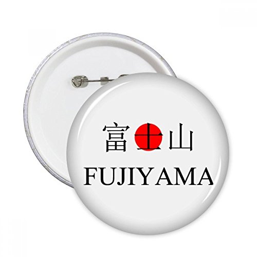 Drapeau rouge soleil Fujiyama pins rond badge pour customisation textile motif ville japonaise