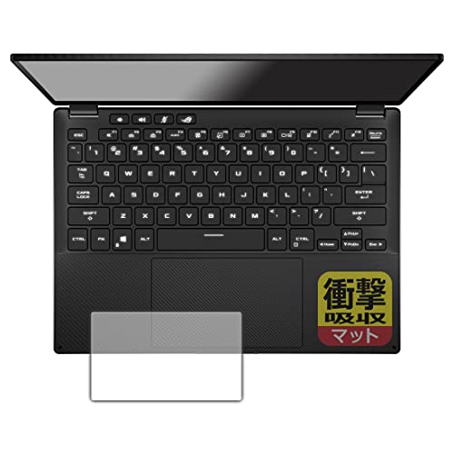 PDA�H�[ ASUS ROG Flow X13 (2023) GV302X�Ή� �Ռ��z��[���˒ጸ] �ی� �t�B���� [�^�b�`�p�b�h�p] �ϏՌ� ���{��