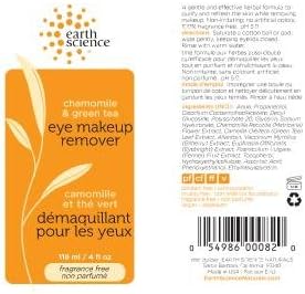 ARTH SCIENCE - Chamomile & Green Tea Natural Eye Makeup Remover (4 fl. oz.)