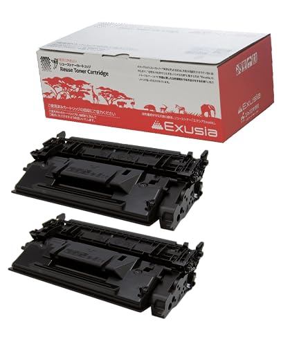 【新品未使用】Canon 056トナーカートリッジ 楽天市場】トナーカートリッジ056 CRG-056 キヤノン Canon 高