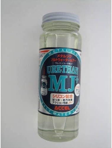 Amazon Office Accel オフィスアクセル ウレタンコートmj 200ml ウレタンコートうすめ液 100ml セット買い オフィスアクセル Office Accel スポーツ アウトドア
