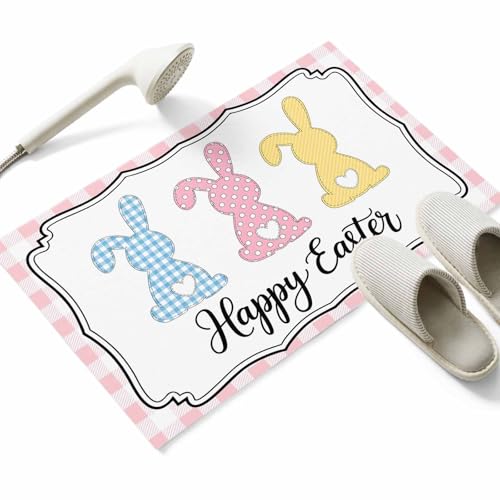 LEO BON ���փ}�b�g �h�A�}�b�g �J�[�y�b�g �g�C�� ���� ���ӂ� �����` ���� �z�� �􂦂� �L�b�`�� �k���� ������� �K�i ����~�ߕt �R�� �h�L �h�� ������ �h�b�g �s���N�̃`�F�b�N�� 45×75cm