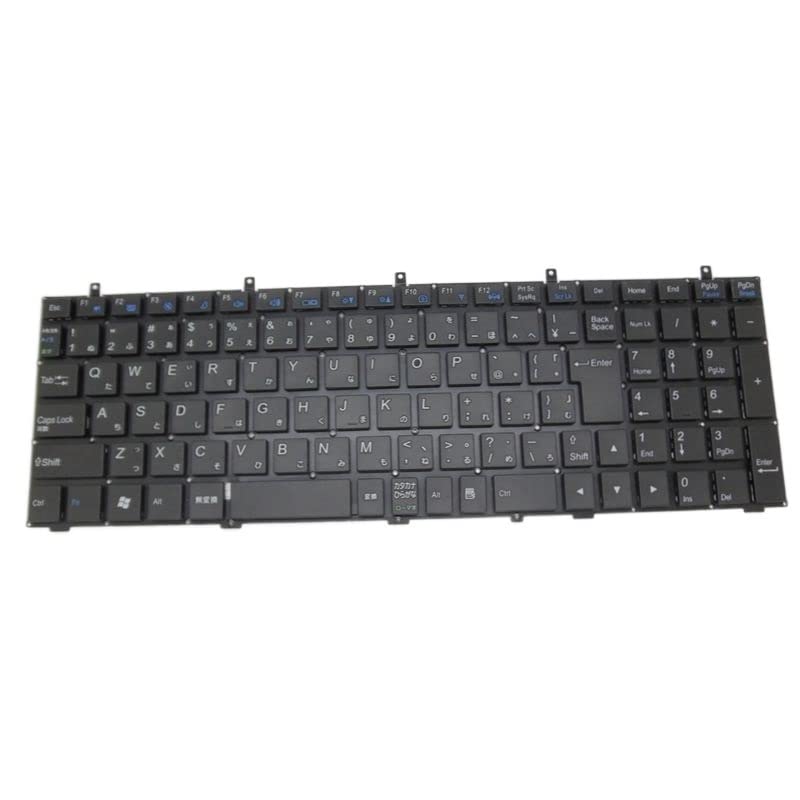 Clavier pour CLEVO W350 W370S W670 pour remplacer les touches usées