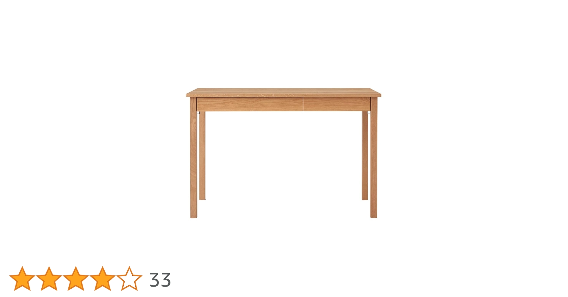無印良品 無垢材デスク オーク材 引き出し付き 幅110cm 高さ70cm Amazon.co.jp: 無印良品 木製デスク オーク材 幅110×奥行55×高さ