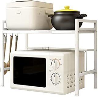 Redwestmelon Microwave Oven Rack Adjustable Rice Cooker Shelf Stand Kitchen Countertop Storage Organiser Holder Free Standing Expandable Spice Rack