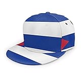 Tamaño: ala: 2.7 pulgadas, altura: 4.5 pulgadas, circunferencia de la cabeza: 22.4 – 23.7 pulgadas (ajuste perfecto para la mayoría de tamaños de cabeza). Cada sombrero tiene orificios de ventilación que permiten que el aire pase a través para ayudar a mantener tu cabeza fresca y reducir la sudoración.