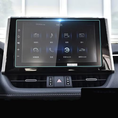 Écran GPS Toyota RAV4 2019 protégé des chocs verre AMXHYVS