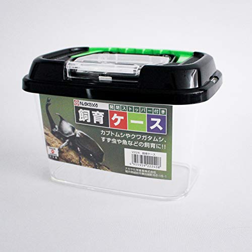 OTSUMAMI TOKYO Protetor de Critter com alça, fácil de observar, terrário para insetos, peixes, lagar