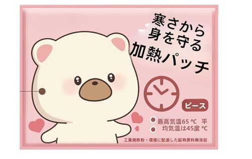 FiozweãjZbNXK[[tbgEH[}[́Auɉ܂AIɑ̂߁A܂B^тɕ֗ŁA͂ȔSܕtłB Fiozwea (200,b)