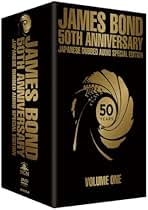 激レア品　007 吹替収録特別版　DVD-BOX四期 Amazon.co.jp: 007: DVD