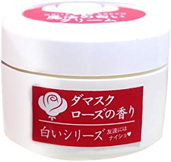 Amazon サロン専売品 マダムローズの白いクリーム 50g 化粧下地 ファンデーション 白いシリーズ 化粧下地 通販