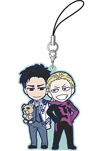 Amazon.co.jp: ユーリ!!! on ICE ラバーストラップコレクション 単品 4