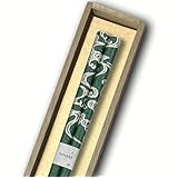 橋本幸作漆器店 銀の波 輪島うるし箸 乾漆仕上げ 桐箱入り 22.5cm 日本製 天然漆 高級 職人技 滑りにくい ギフト プレゼント (緑)
