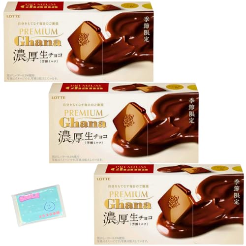 l S be v~AK[i Z`R[g F~N 12 ×3Zbg XX{܃IWi|PbgeBbVt