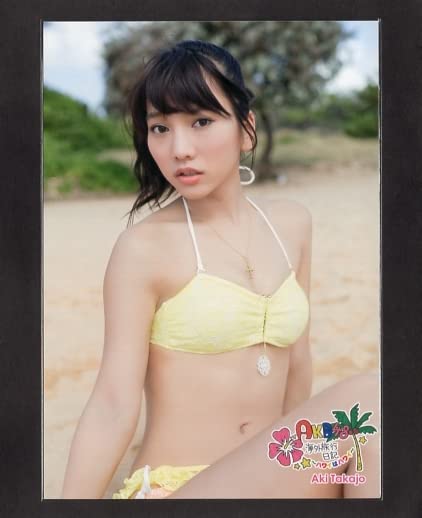 Amazon.co.jp: AKB48 高城亜樹 海外旅行日記3 ハワイはハワイ