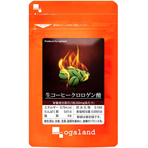 �I�[�K�����h (ogaland) ���R�[�q�[�N�����Q���_ (90�� / ��1������) �_�C�G�b�g�T�|�[�g �T�v�������g (�R�[�q�[�|���t�F�m�[��/���R�V���E���o��) �N�����Q���_ �����K�����T�|�[�g��������