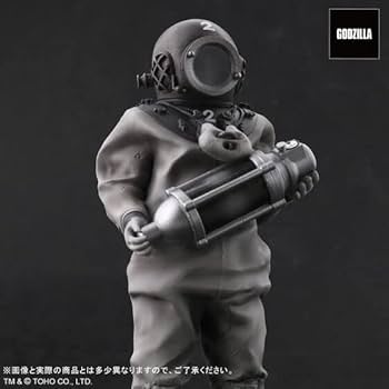 Amazon.co.jp: 東宝マニアックス 芹沢博士 フィギュア 1954年 東宝特撮