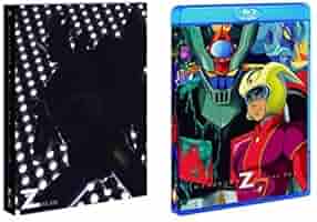 【美品】マジンガーZ Blu-ray BOX VOL.3〈初回生産限定・5枚組〉 Amazon.co.jp: マジンガーZ Blu-ray BOX VOL.3 完 (初回生産限定