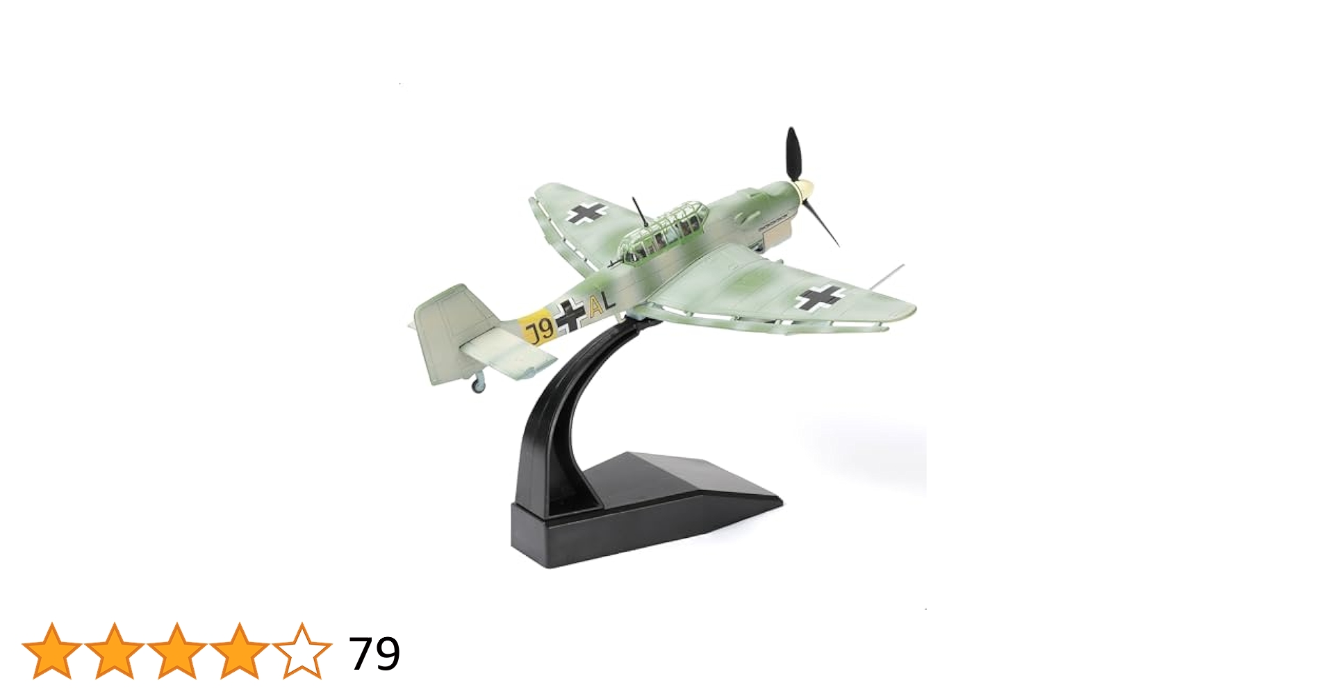 フーマモデル 1/72 ドイツ空軍 ユンカースJu287V1 ジェット爆撃機 フーマモデル 1/72 ドイツ空軍 ユンカースJu287V1 ジェット爆撃