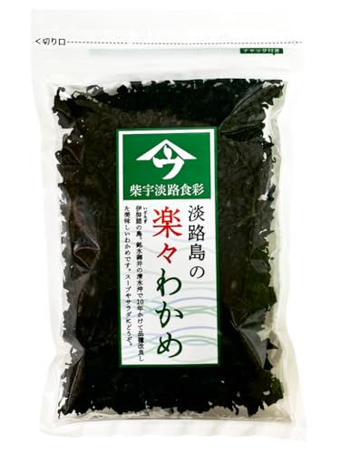 WHY Jbg킩 100g Y 킩 s ^ς 􂢕sv ݁A|݁Aقǂ悢̃oXǂ X`EX[vɍœK WHY ĉFWHH