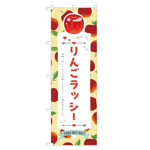 AbpII ĥڂ  bV[ (B,hW{,``) lOD F30-5285B-J-b