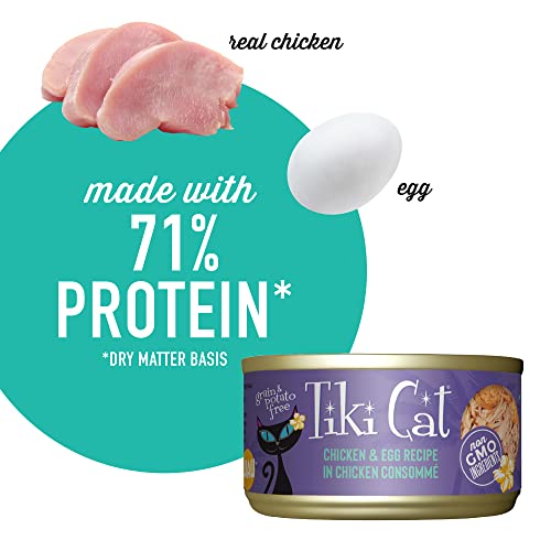 Image of Tiki Cat Luau Wet Cat Food, Chicken & Egg, 2.8 oz. Cans (12 Count)