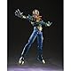 TAMASHII NATIONS Dragon Ball GT S.H.Figuarts Actionfigur Super Android 17 20 cm